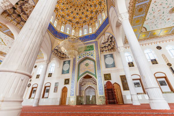 Will Tajikistan Meaningfully Engage on Religious Freedom?